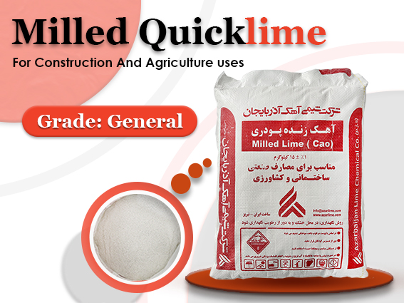 Ground Lime