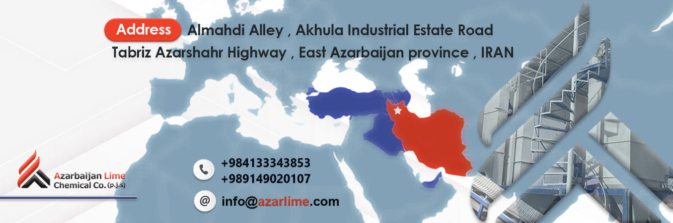  آدرس کارخانه انگلیسی